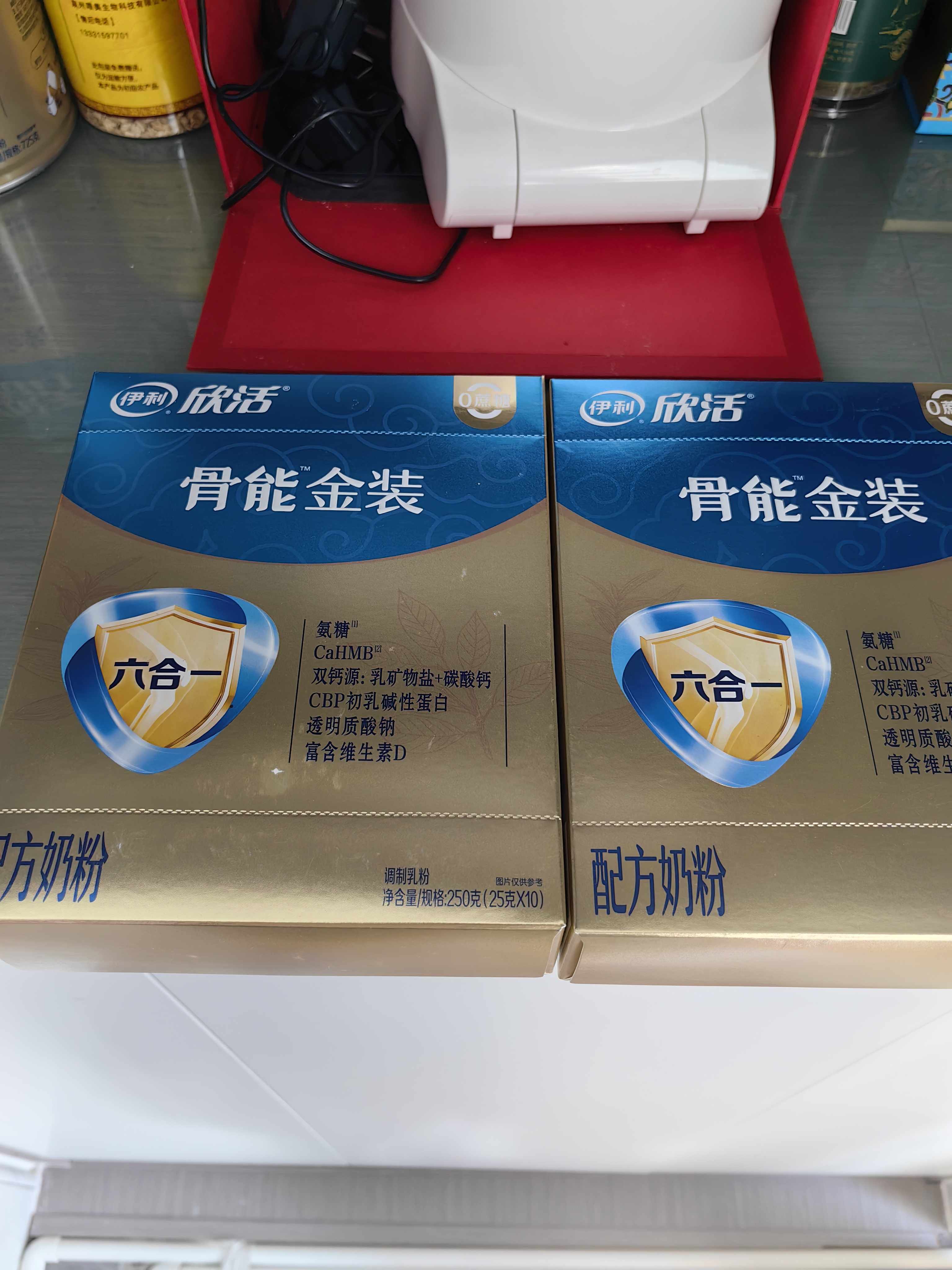 伊利欣活骨能金装奶粉250g*2盒高钙高蛋白多维生素无糖精 实拍图