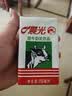 晨光牛奶甜牛奶乳饮品250ml*24盒 常温奶 学生早餐奶 整箱 礼盒装 实拍图