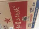 红星二锅头 大二 清香型白酒 56度 750ml*6瓶 整箱装 纯粮口粮酒 实拍图