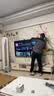 海尔（Haier）电视新品H5D小红花 8核CPU超硬核 165HZ高刷 WiFi6 一级能效智慧屏彩电液晶4K护眼超薄游戏电视机 65英寸 26年新品165HZ 8核CPU 64GB高配 实拍图
