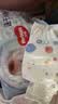 好奇（Huggies）金装小黑洞纸尿裤L132片(9-14kg)尿不湿【速干不易红】 实拍图