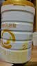 合生元（BIOSTIME）派星 较大婴儿配方奶粉2段新版(6-12个月)800g2罐 6重HMO+DHA 实拍图