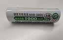 松下（Panasonic）5号五号充电电池4节三洋爱乐普技术适用于话筒相机玩具等无充电器HHR-3MRC/4B 实拍图