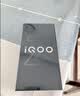 vivo iQOO Z10 Turbo 12GB+256GB 沙漠色 天玑8400满血版 7620mAh超薄蓝海电池 国家补贴 手机 实拍图