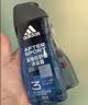 阿迪达斯（adidas）沐浴露男士专用洗发水洗面奶三效合一游泳去氯小瓶旅行装250ml 实拍图