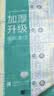 全棉时代洗脸巾100抽*6包100%纯棉柔巾一次性擦脸面巾京东自营20*20CM 实拍图