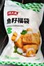 潮夫道鱼籽福袋150g 火锅食材关东煮包心鱼丸鱼豆腐部队火锅烧烤麻辣烫 实拍图
