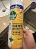 滴露（Dettol）75%酒精消毒喷雾454ml 鞋子除臭杀菌衣物杀菌去味去烟味阳光柑橘 实拍图