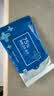 京东京造 75%酒精湿巾便携小包10片*10包 消毒湿巾纸 杀菌湿纸巾 开学必备 实拍图