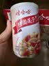娃哈哈【节日礼盒】桂圆莲子八宝粥280g*12罐 五谷营养早餐速食即食代餐 实拍图