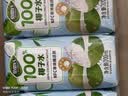 佰恩氏（BAIENSHI）100%NFC纯椰子水果汁饮料 200ml*12瓶 含天然电解质0脂肪开学 实拍图