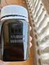 北大荒 东北黑蜂 1918地标认证 椴树蜜 纯蜂蜜500g 送父母长辈 礼物礼品 实拍图