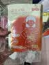 京东京造增强版暖身贴保暖贴100片装暖腰贴关节发热贴 发热12小时 实拍图