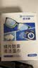 京东京造洁影镜片清洁湿巾100片 眼镜清洁湿巾纸 眼镜擦相机湿巾纸 小号 实拍图