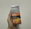 欧莱雅男士护肤品劲能醒肤露乳液50ml*2补水保湿抗皱男士生日礼物 实拍图