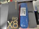 有道词典笔X8Pro X7pro升级英语点读笔翻译笔 小学初中高中同步全科家教小P老师学习机电子词典单词机 实拍图