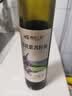 长白工坊有机紫苏油245ml口服冷榨紫苏籽油直饮高纯度亚麻酸团购福利 实拍图