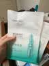 自然堂B5面膜补水修护1片【赠品】 实拍图
