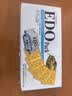巨浪大切（EDOpack） 韩国进口 原味饼干172g/盒 营养早餐饼干 礼品 团购送礼 实拍图