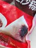 五芳斋 速冻豆沙粽 100g*5只 嘉兴粽子甜粽端午粽子早餐食品 实拍图