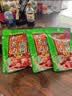 桥头重庆五香粉蒸肉米粉肉粉蒸排骨调料微微辣220g*3家用食用套装 实拍图