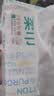 全棉时代洗脸巾70片*1包100%棉干湿两用便携棉柔巾面巾20*20CM 实拍图
