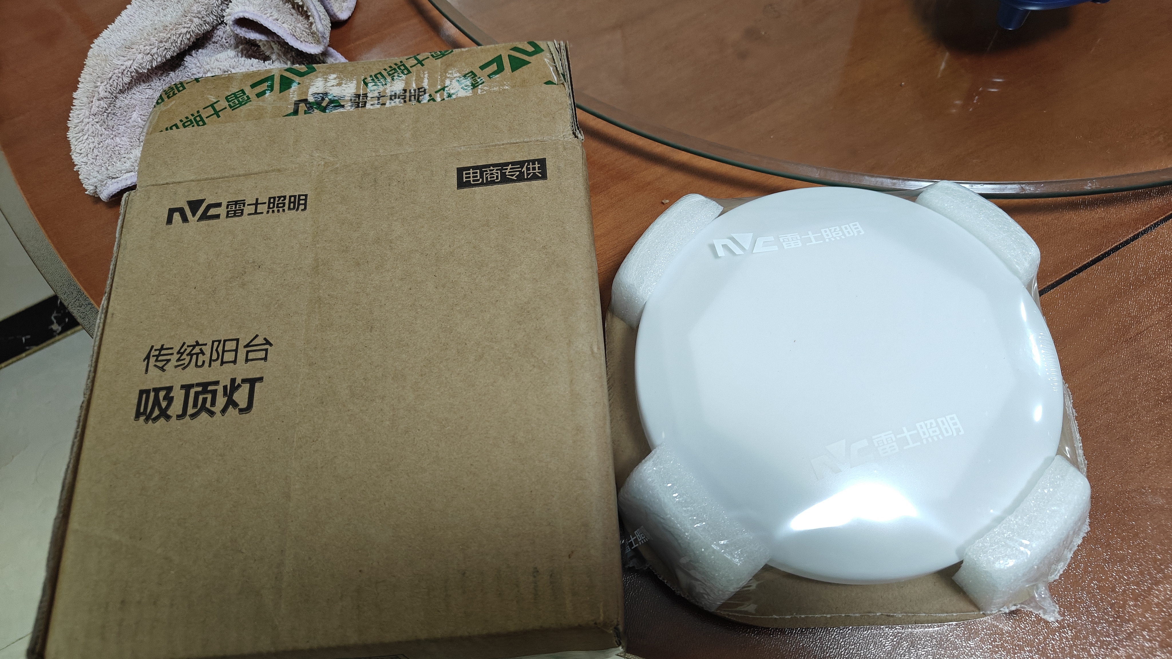 雷士（NVC）led吸顶灯阳台灯玄关过道灯现代简约卫生间厨房照明灯饰灯具 【限购1盏】6瓦 白光-直径17cm 实拍图