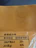 皇上皇特级二八腊肠广州腊味特产煲仔饭腊肠广味广东甜肠广式香肠454g 实拍图