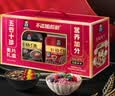 桂格五谷十珍混合燕麦片礼盒860g*2添加黑芝麻红枣枸杞送父母送长辈 实拍图
