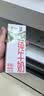 蒙牛【新鲜日期】全脂纯牛奶200ml*24盒 3.2g蛋白 家庭送礼囤货 实拍图