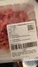 【180天白猪】冷鲜猪肉馅（肥瘦比约2：8）300g 实拍图
