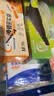 妙洁大号密封袋30只 加厚食品级保鲜自封袋 实拍图