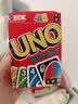 UNO【美泰正版UNO】生日礼物聚会多人正版减压玩具扑克牌W2085 实拍图
