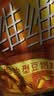 维维豆奶粉  即食营养早餐全家冲调饮品即食冲饮 【镇店爆款】维他豆奶粉1000g*1袋 实拍图