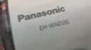 松下（Panasonic）【送礼团购】家用吹风机大功率速干迷你护发电吹风不伤发宿舍送女友生日礼物淡蓝色EH-WND2G 实拍图