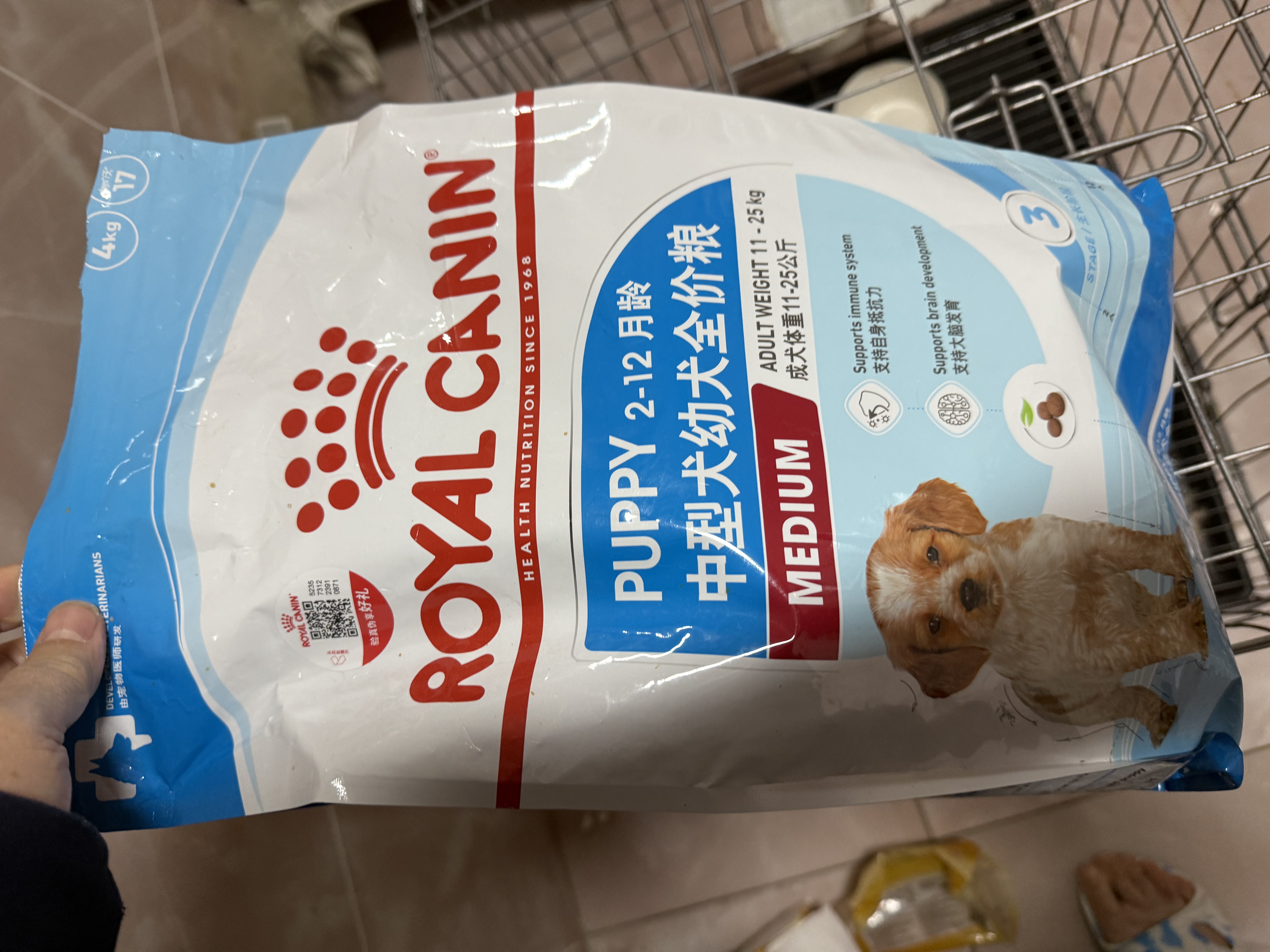 皇家狗粮 幼犬狗粮幼犬奶糕宠物中型犬MEJ32 全价犬粮 2-12月 4KG 实拍图