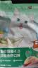 网易严选全价猫粮4.0成幼猫三文鱼亮毛养胃深海鱼虾1.8kg*4袋【宠物金选】 实拍图