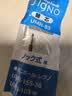uni三菱 uni-ball UMR-05S按动笔芯0.5mm中性笔蓝色替芯 适用签字笔小浓芯ONE UMN-S-05系列 10支 实拍图