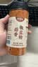 鲜窝窝 蒜香椒盐粉无添加300g 海鲜盐焗粉皮皮虾调味料烧烤料撒料蘸料 实拍图