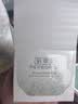 佰草集新玉润乳液面霜菁华霜50g(补水保湿) 实拍图