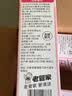 老管家洗衣机清洁剂375g滚筒波轮洗衣机槽清洗剂强力杀菌除垢祛味花香 实拍图