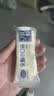 港荣蒸蛋糕乳酸菌小口袋450g面包饼干纯蛋糕点心零食甜品礼品盒 实拍图