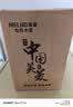 美菱（MeiLing）热水壶 1.5L防烫高硼硅玻璃内胆家用调奶冲奶电热水壶开水壶 保温大容量泡茶开水壶  MH-DW1561 实拍图