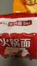 农心火锅面 纯面饼 五连包 100g*5包速食方便面 实拍图