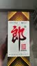 郎酒 郎牌郎酒 酱香型白酒 53度 1000mL*1瓶 单瓶装 实拍图
