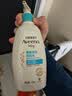 艾惟诺（Aveeno）婴幼儿每日倍护润肤乳 0岁+ 身体乳宝宝面霜舒缓干痒保湿乳液354g 实拍图