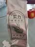 三只松鼠奶油味夏威夷果 坚果炒货干果孕妇休闲零食小吃160g/袋 实拍图