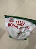 皇家狗粮成犬狗粮 犬粮 宠物小型犬PR27全价犬粮 ≥10月800g 实拍图