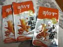 劲仔【王俊凯推荐】深海小鱼仔 香辣味 200g/盒 20包 鱼干海味下酒菜 实拍图