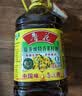 鲁花【保真菜籽油】低芥酸特香菜籽油4L  物理压榨 实拍图